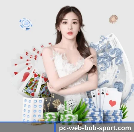BOB体育官网 APP